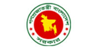 Bangladesh Chemical Industries Corporation (BCIC), Bangladesh